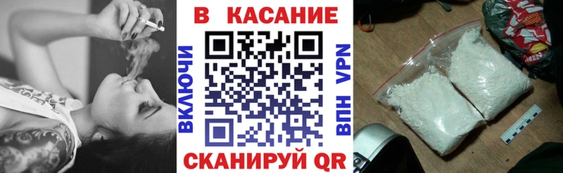 Где купить наркоту Бобров СОЛЬ  МАРИХУАНА  Псилоцибиновые грибы  ГАШ  Мефедрон 
