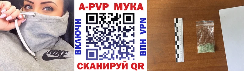 МЕГА онион  Бобров  A PVP крисы CK 