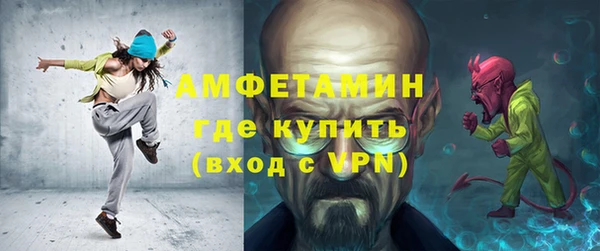 COCAINE Беломорск