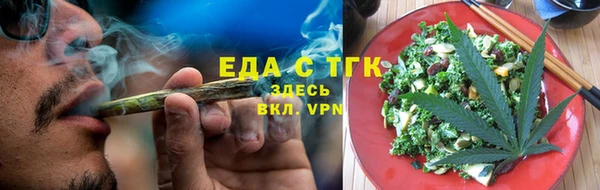 COCAINE Беломорск