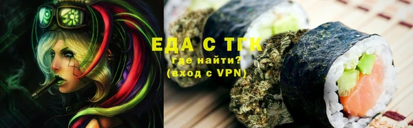 COCAINE Беломорск