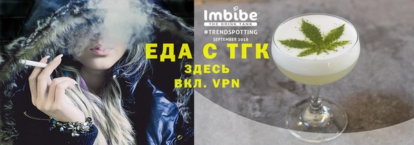COCAINE Беломорск
