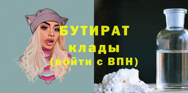 COCAINE Беломорск