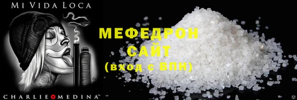 экстази Балабаново
