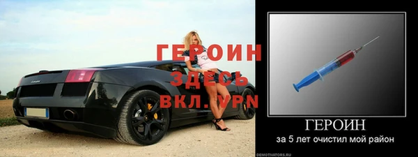 ECSTASY Белокуриха