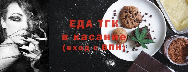 COCAINE Беломорск