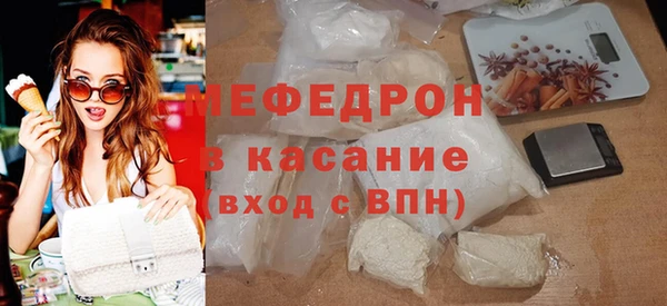 скорость Баксан