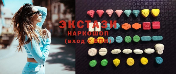 COCAINE Беломорск