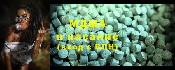 меф Вязьма