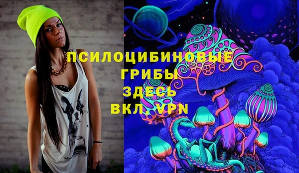 наркотики Балахна