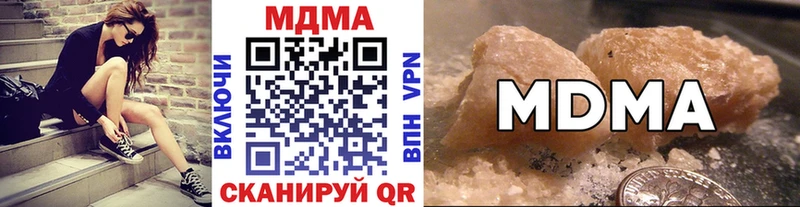 дарк нет какой сайт  хочу   Бобров  МДМА кристаллы 