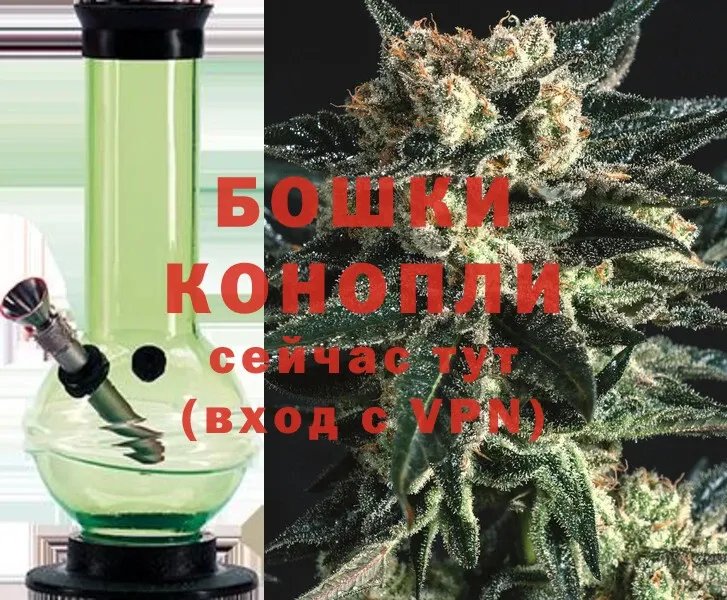 как найти закладки  kraken рабочий сайт  Марихуана OG Kush  Бобров 